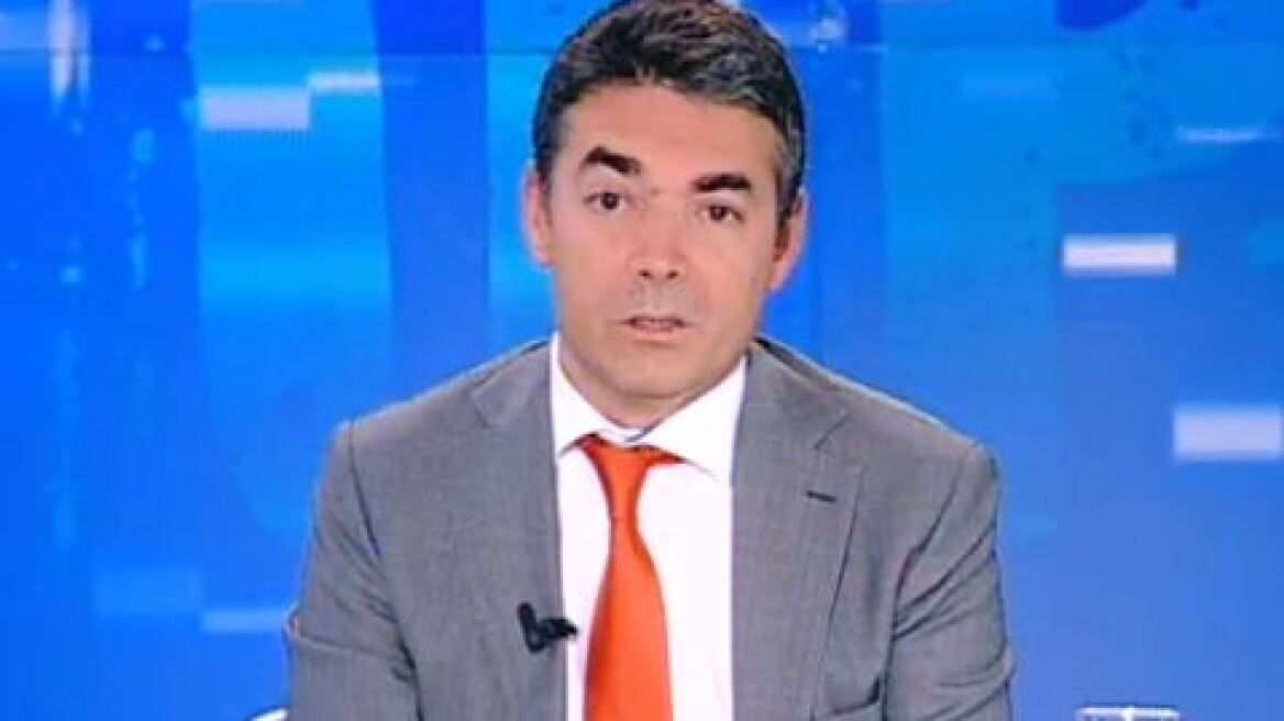 Υπουργός Εξωτερικών των Σκοπίων: Έχω κάποιες ιδέες για την ονομασία