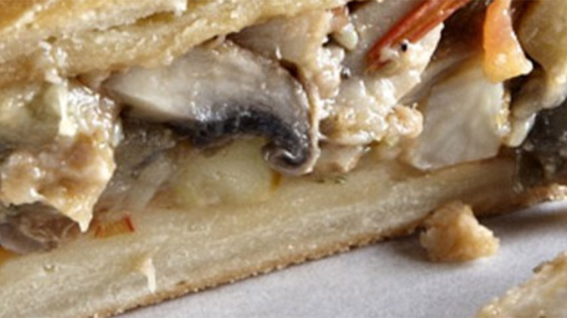 Μπριάμ σε ρολό αφράτης ζύμης γιαουρτιού