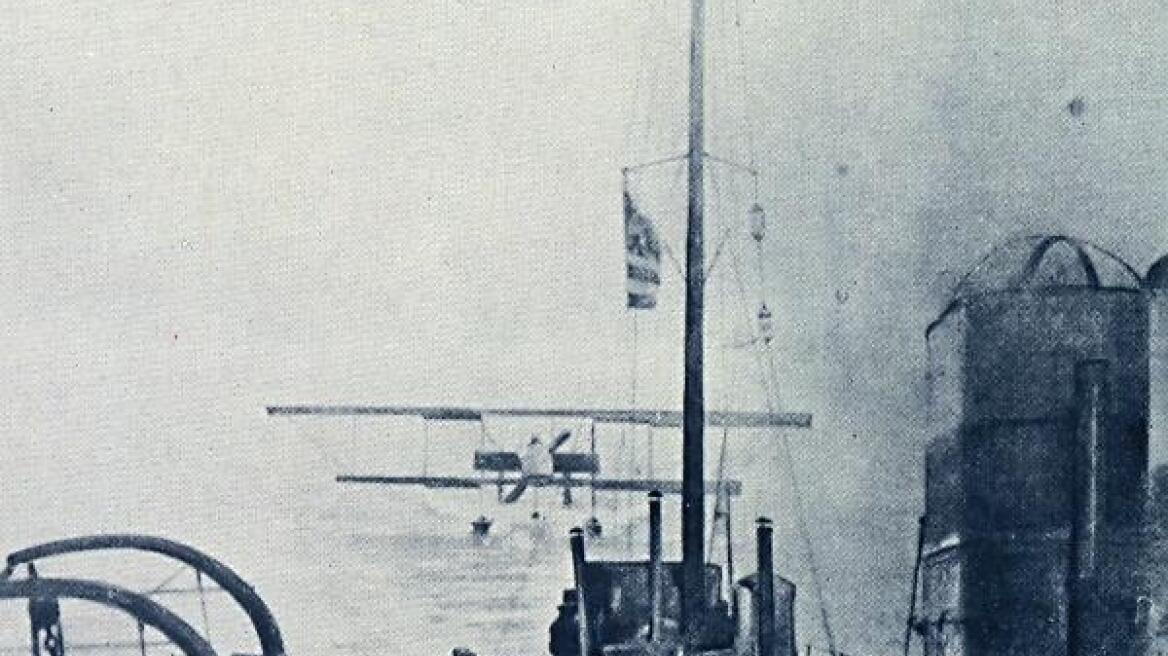 The first nations to use aircraft to bomb ships were…Greece & Mexico?