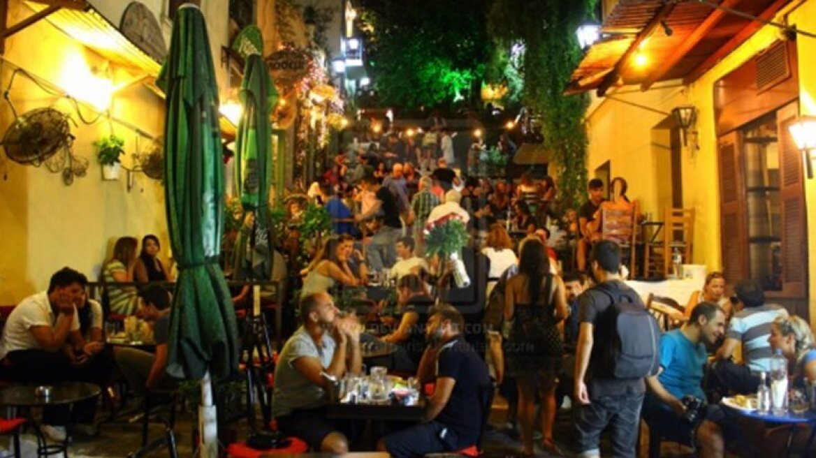 Athens in top 4 choices as food destination, booking.com report shows