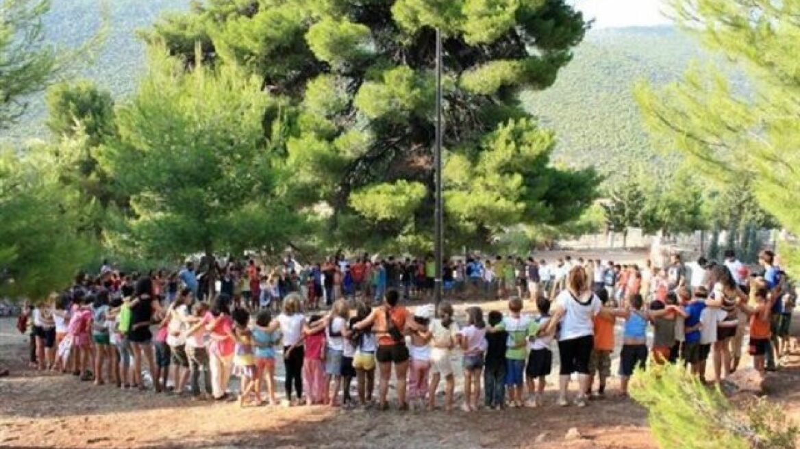 Προσλαμβάνονται 555 άτομα για τρεις μήνες σε κατασκηνώσεις Δήμων