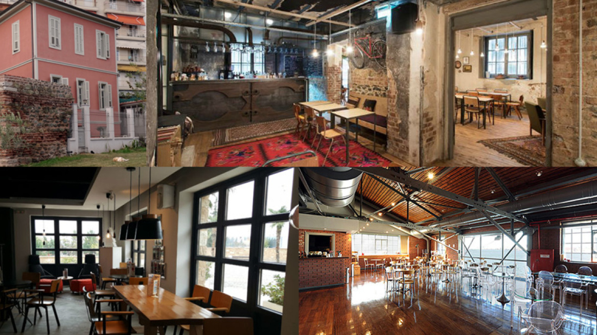 Θεσσαλονίκη: ήσυχα καφέ για να διαβάζεις "εκτός"