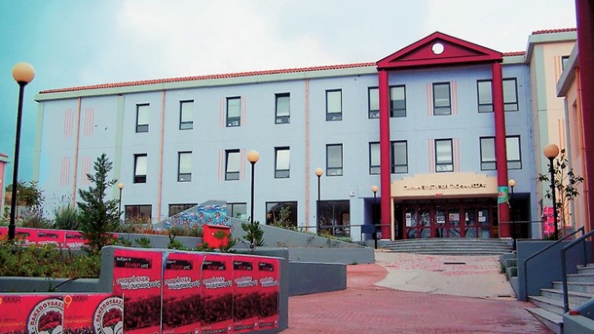 Μυτιλήνη: Φοιτήτρια δέχθηκε επίθεση από σεκιουριτά στις εστίες του πανεπιστημίου