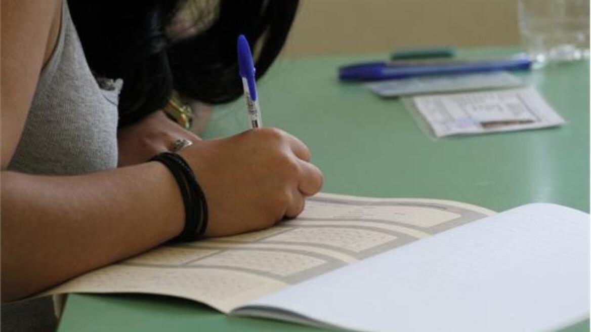 Πανελλήνιες: Αυλαία σήμερα και στα ΕΠΑΛ 