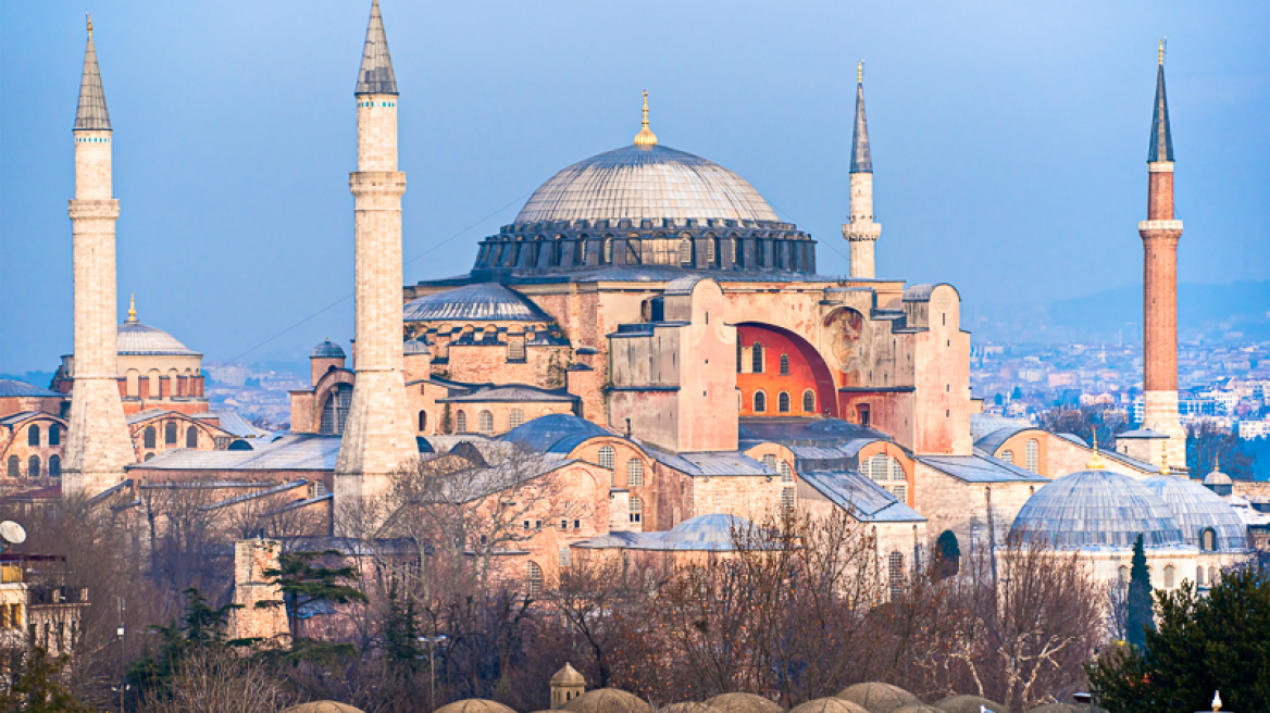 Greek Foreign Ministry announcement on the Koran reading and holding of prayers in Hagia Sophia