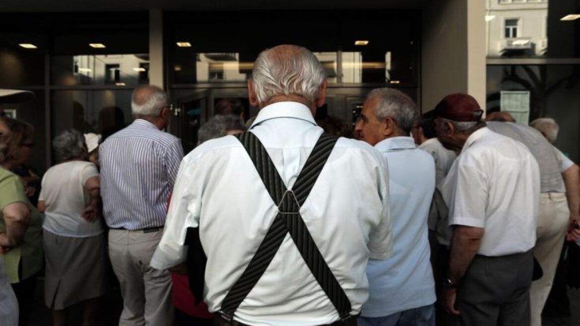 Πιστώθηκαν 27 εκατ. ευρώ για καταβολή του ΕΚΑΣ