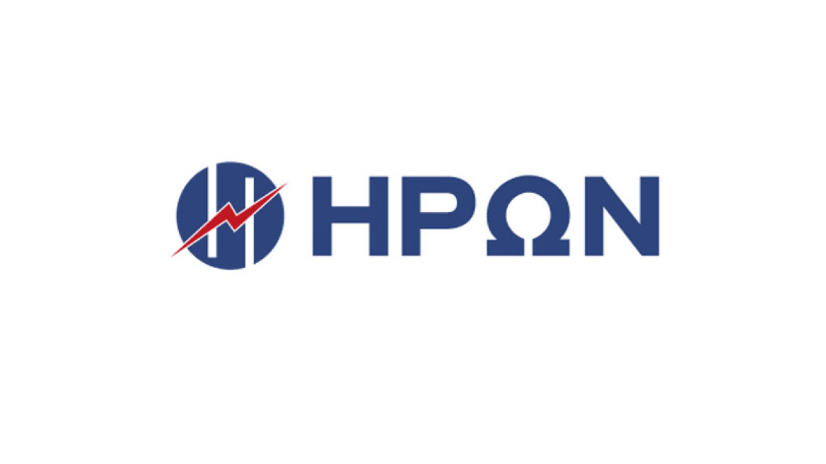 ΗΡΩΝ: Συμμετοχή στο πρόγραμμα yellow της Τράπεζας Πειραιώς