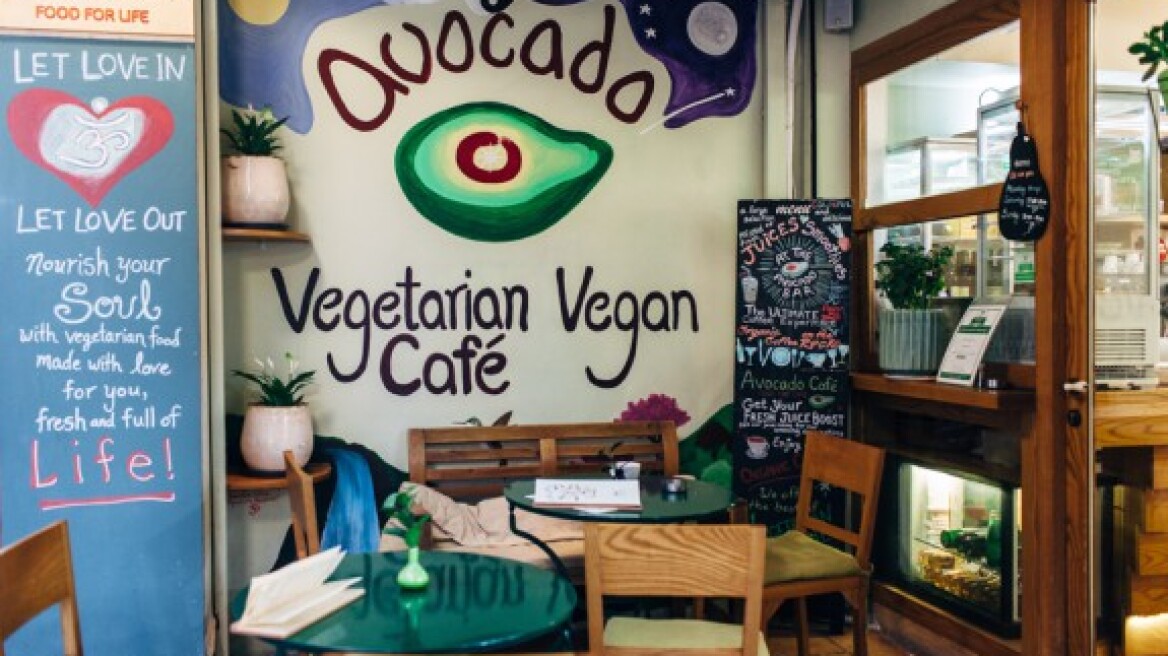 Avocado: Το αγαπημένο στέκι των χορτοφάγων και όχι μόνο