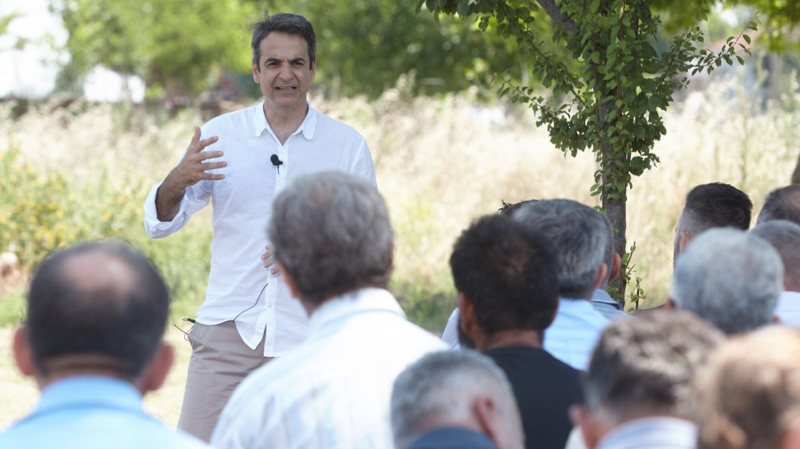 Μητσοτάκης: Απόλυτη προτεραιότητά μας η εκμετάλλευση ευρωπαϊκών πόρων για την αγροτική παραγωγή