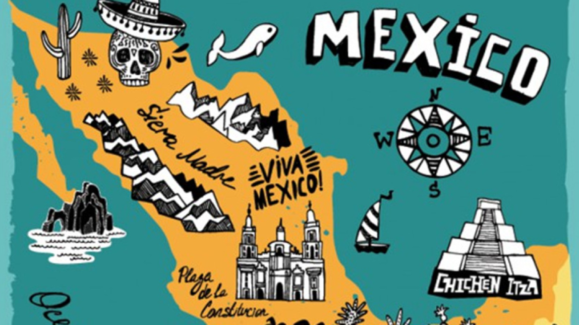 Η κουλτούρα της μεξικάνικης κουζίνας