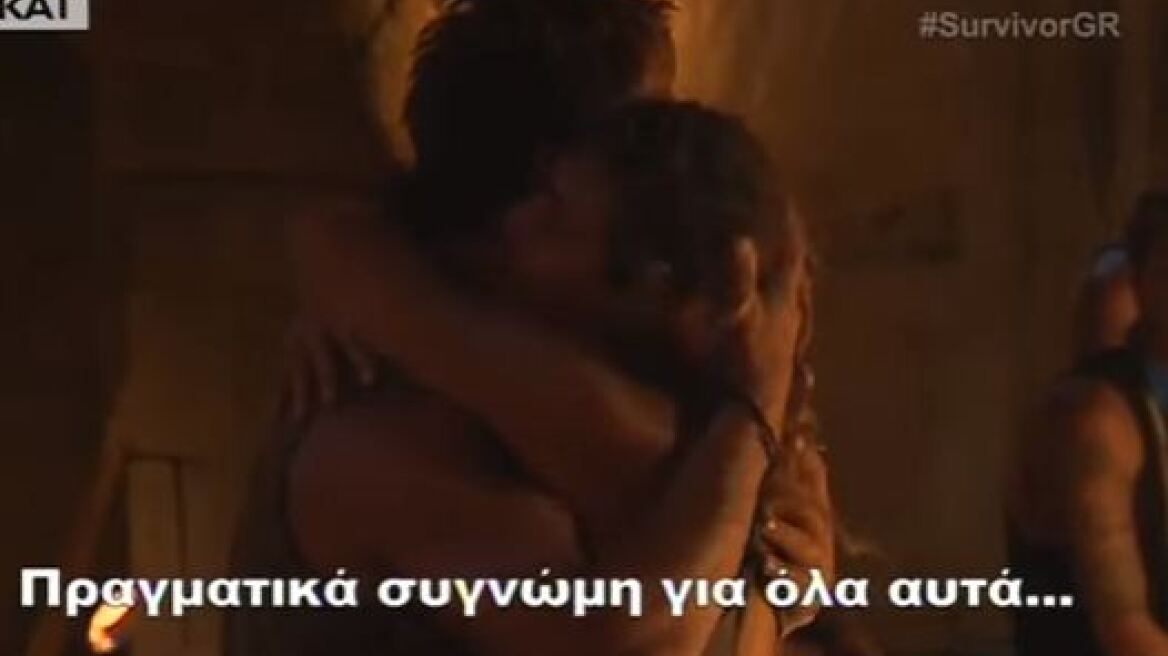 Survivor: Η αγκαλιά και η «συγγνώμη για όλα» της Ευρυδίκης στον Ντάνο πριν την αποχώρηση