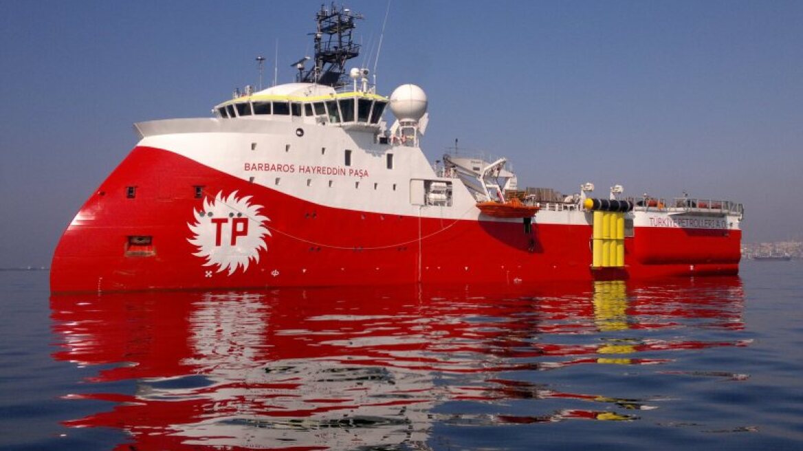Νέο πλοίο για σεισμογραφικές έρευνες βγάζει η Τουρκία