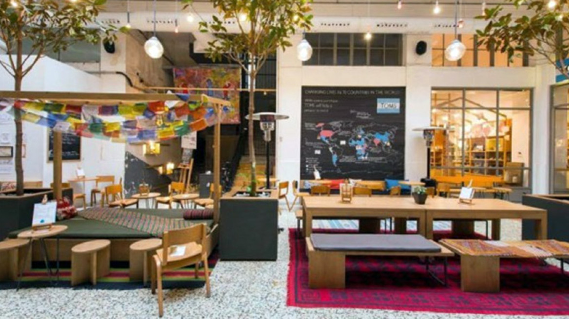 Τoms: Σημείο συνάντησης στη Θεσσαλονίκη