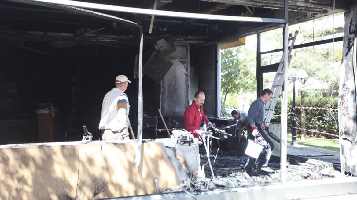 Greek police investigate ATM explosion