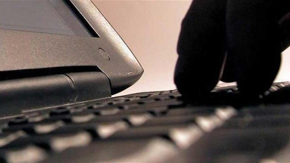 Fake social media account that attacked gov’t was created in Turkish police intelligence unit HQ