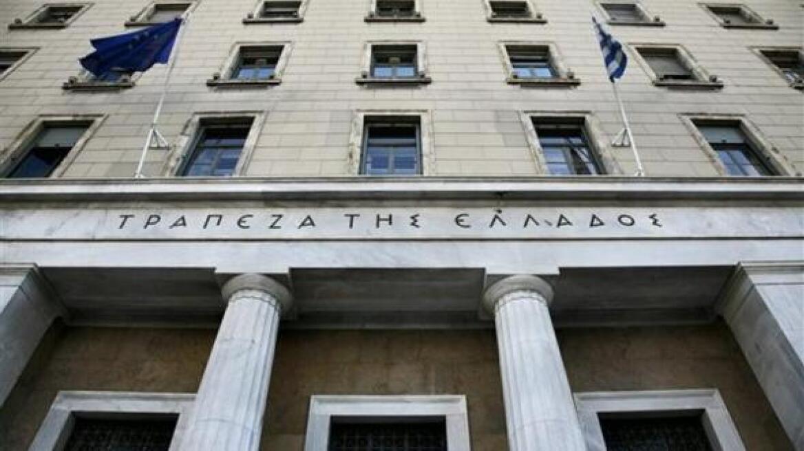 Μέχρι Ιούλιο του 2019 το Δημόσιο εγγυάται τη ρευστότητα στις ελληνικές τράπεζες