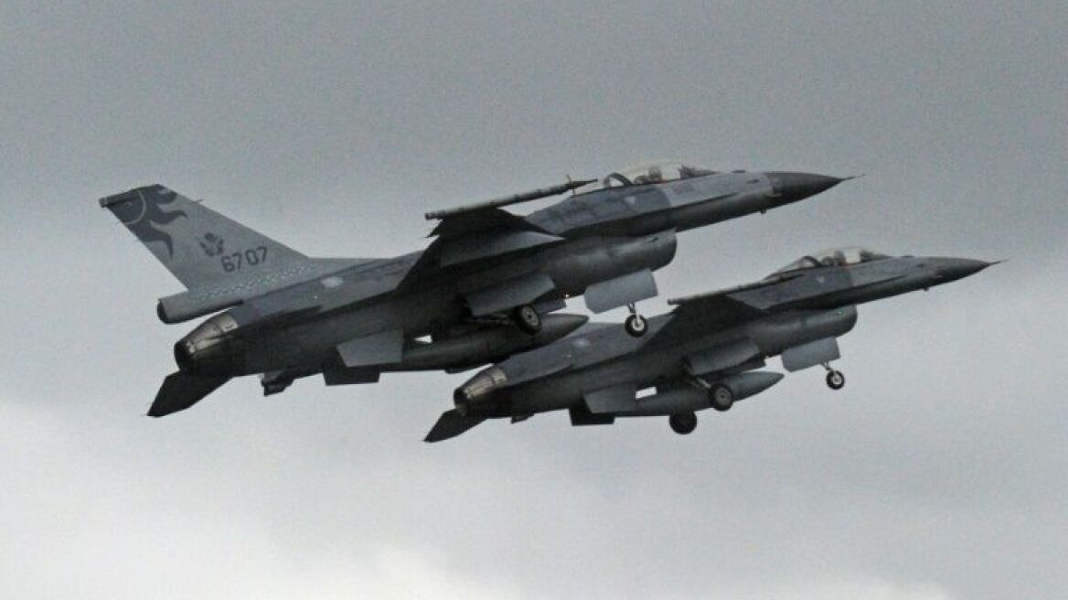 China “firmly” opposes US arms sale to Taiwan