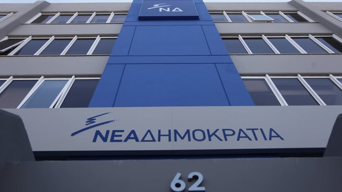 ND accuses government of allowing anarchy and lawlessness in Athens