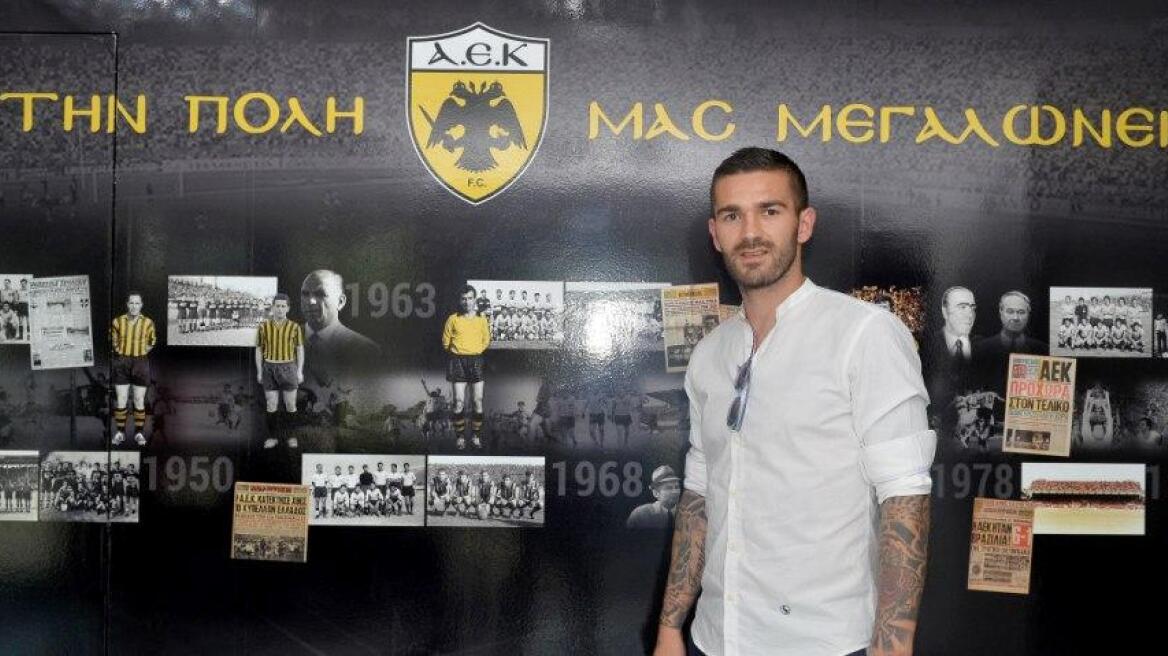 Επίσημο: Στα κιτρινόμαυρα ο Λιβάγια!