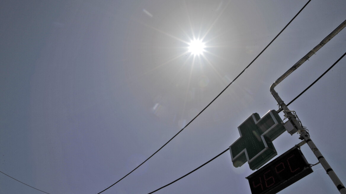 Υπέρβαση του ορίου συναγερμού για το όζον και σήμερα