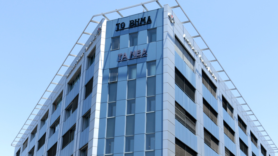 Συζητήθηκε η αίτηση για την επικύρωση της μεταβίβασης του ΔΟΛ στον Μαρινάκη