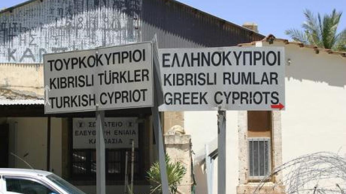 The Turkish sword of Damocles over Cyprus