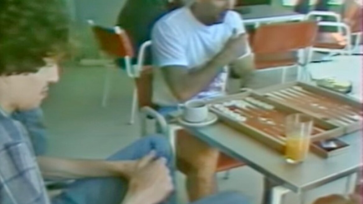 Σαραντάρες στο παρκέ…. κι εξάρες στο τάβλι ο Γκάλης (video)