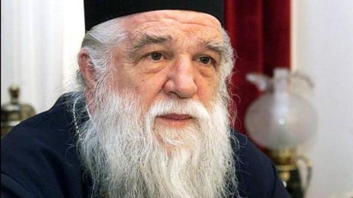 "Βολές" του Μητροπολίτη Αμβροσίου κατά της Ιεραρχίας για το μάθημα των θρησκευτικών