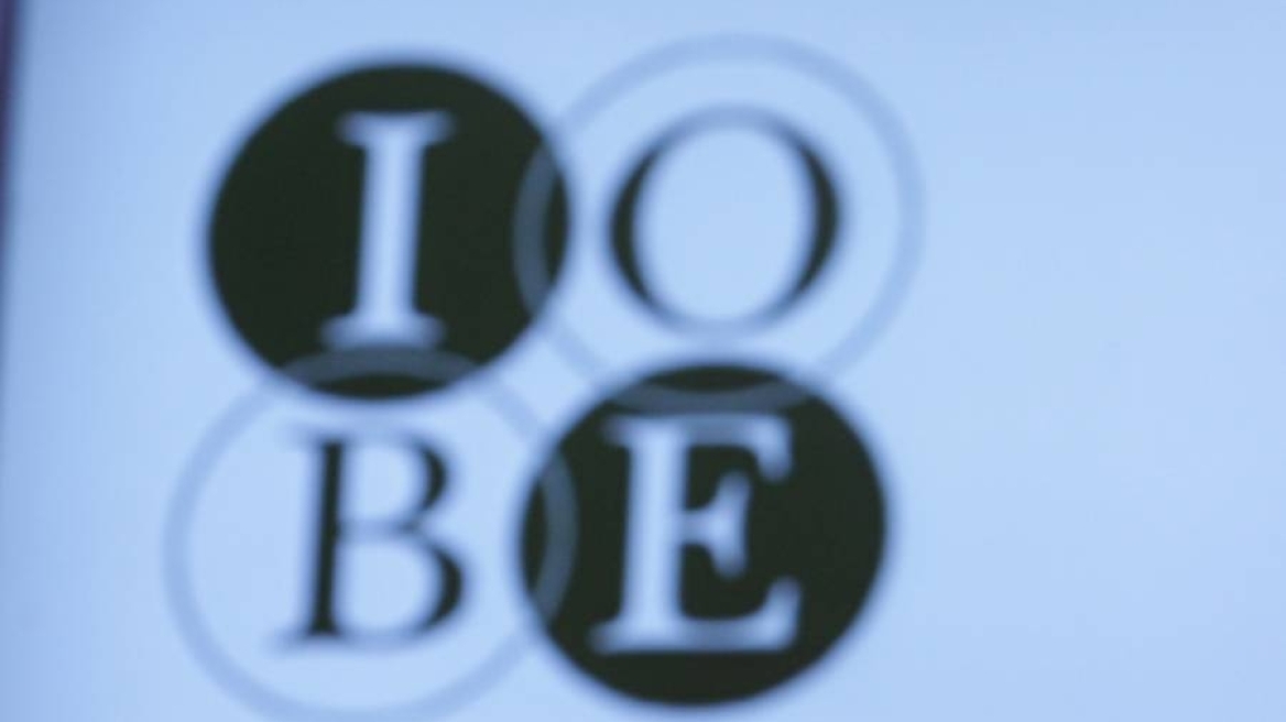 IOBE: Στο 1,5% ή ελαφρώς μικρότερη η ανάπτυξη το 2017