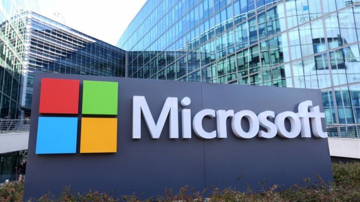 ΗΠΑ: Η Microsoft ετοιμάζει 3.000 ως 5.000 απολύσεις!