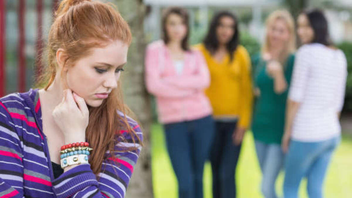 Φοβία κοινωνικότητας ή κοινωνικό άγχος;