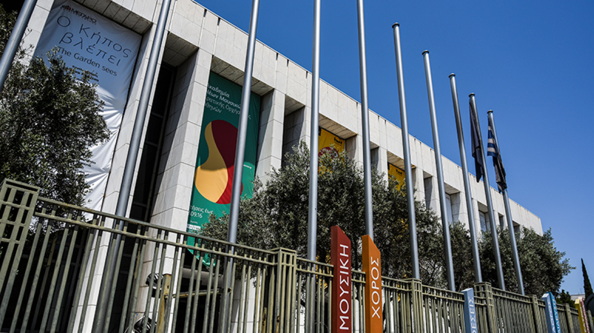 Στον κήπο του Μεγάρου ανθίζει η σύγχρονη τέχνη