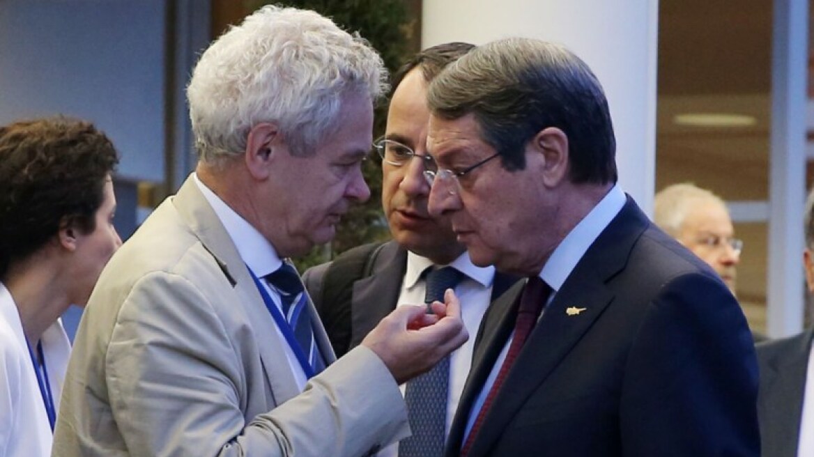  Declaration on the Submissive and Self-Destructive Policy Being Adopted Which Places Cyprus in Extreme Danger