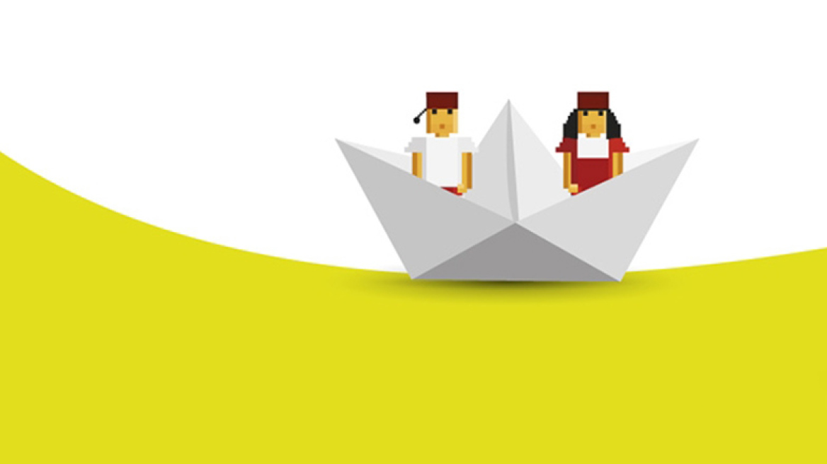 Ένα ενθύμιο για το ελληνικό καλοκαίρι! 