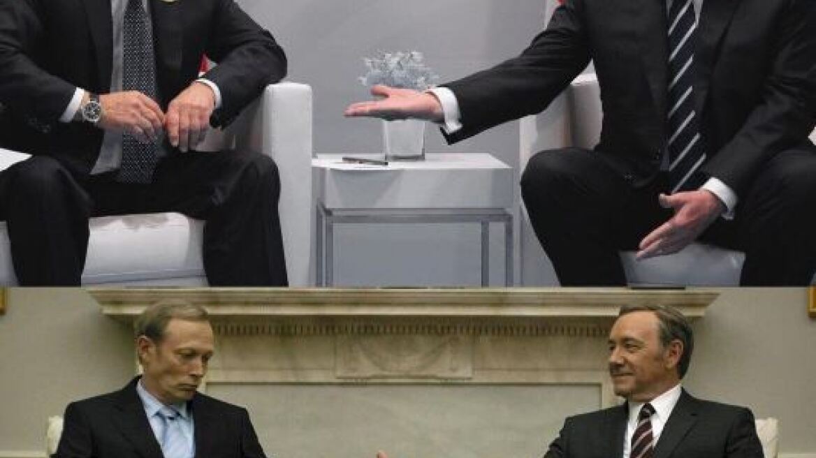 Φωτογραφία: Οταν Πούτιν και Τραμπ μιμούνται το House of Cards!