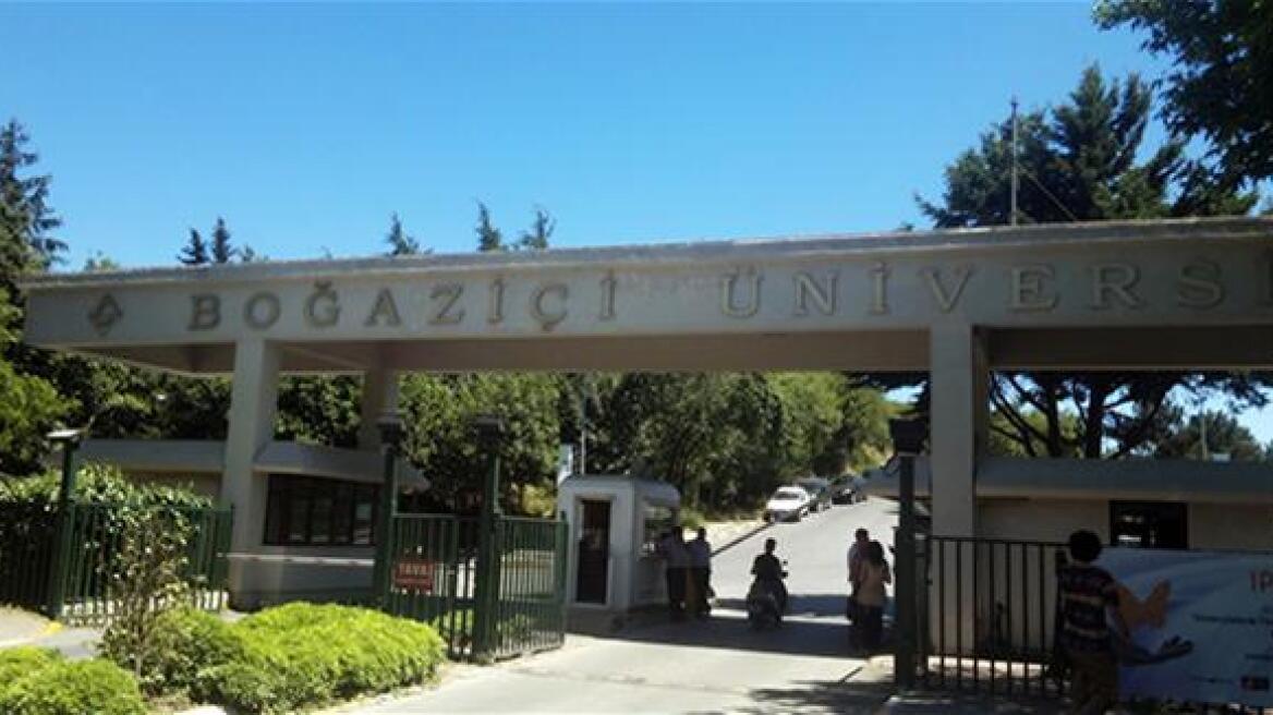 Κωνσταντινούπολη: Συνέλαβαν 42 άτομα σε πανεπιστήμια για σχέσεις με τον Γκιουλέν 