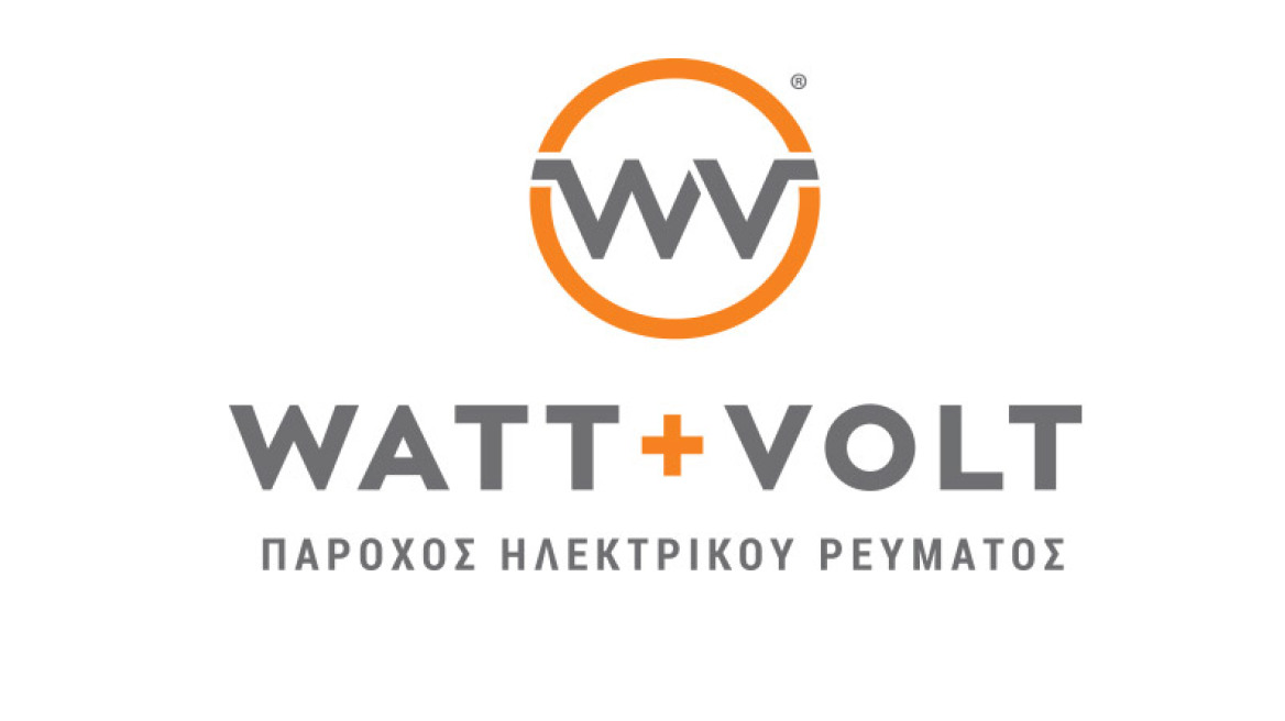 Σε αναζήτηση νέου παρόχου για το ρεύμα σας;