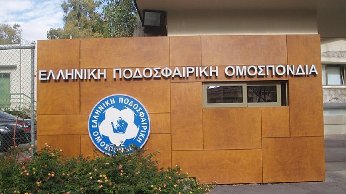 Απορρίφθηκαν οι προσφυγές ΠΑΟΚ, ΑΕΚ και Παναθηναϊκού