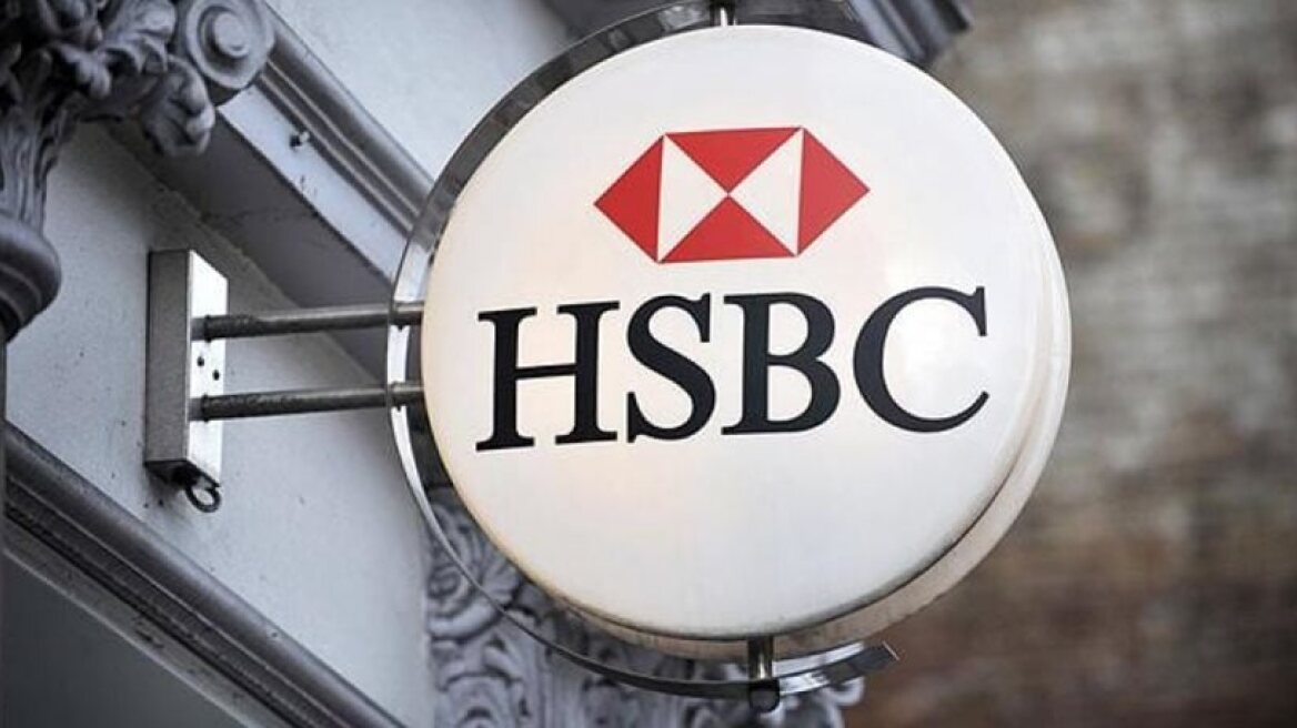 HSBC upgrades Greek bonds to “overweight”