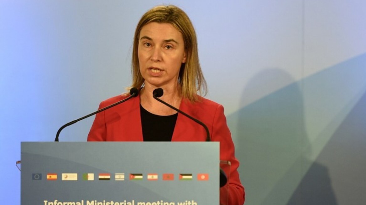 Μογκερίνι: Η πυρηνική συμφωνία με το Ιράν δεν ανήκει σε μία χώρα, αλλά στη διεθνή κοινότητα