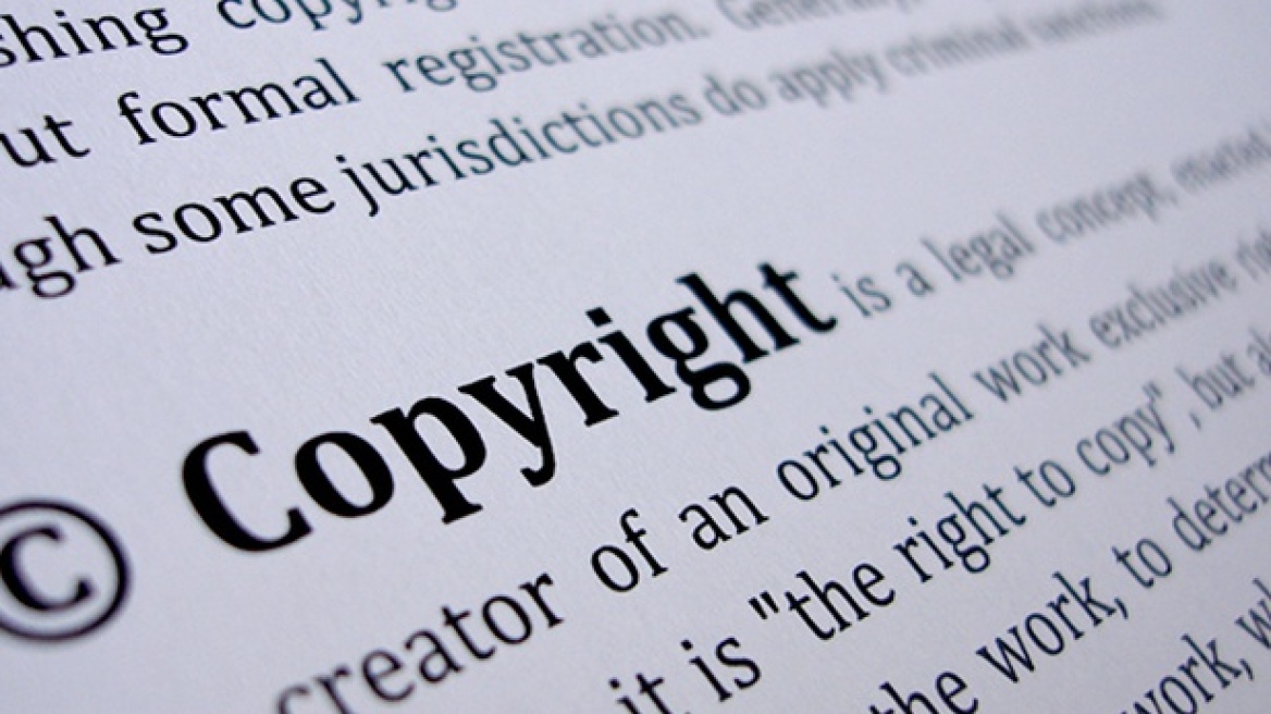 Πρωτοφανής απόφαση: Καταργούν από την «πίσω πόρτα» τα πνευματικά δικαιώματα