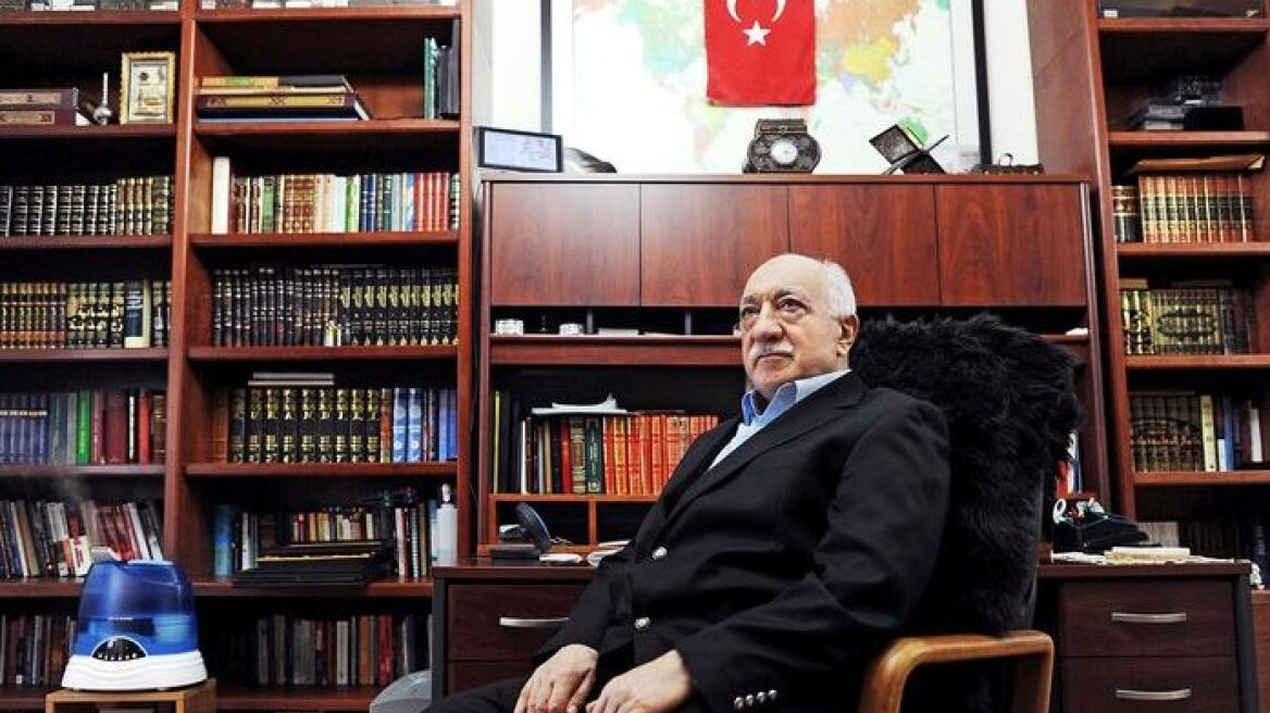 Γκιουλέν: Αν οι ΗΠΑ θεωρήσουν ότι είναι σωστό να εκδοθώ, θα πάω στην Τουρκία 