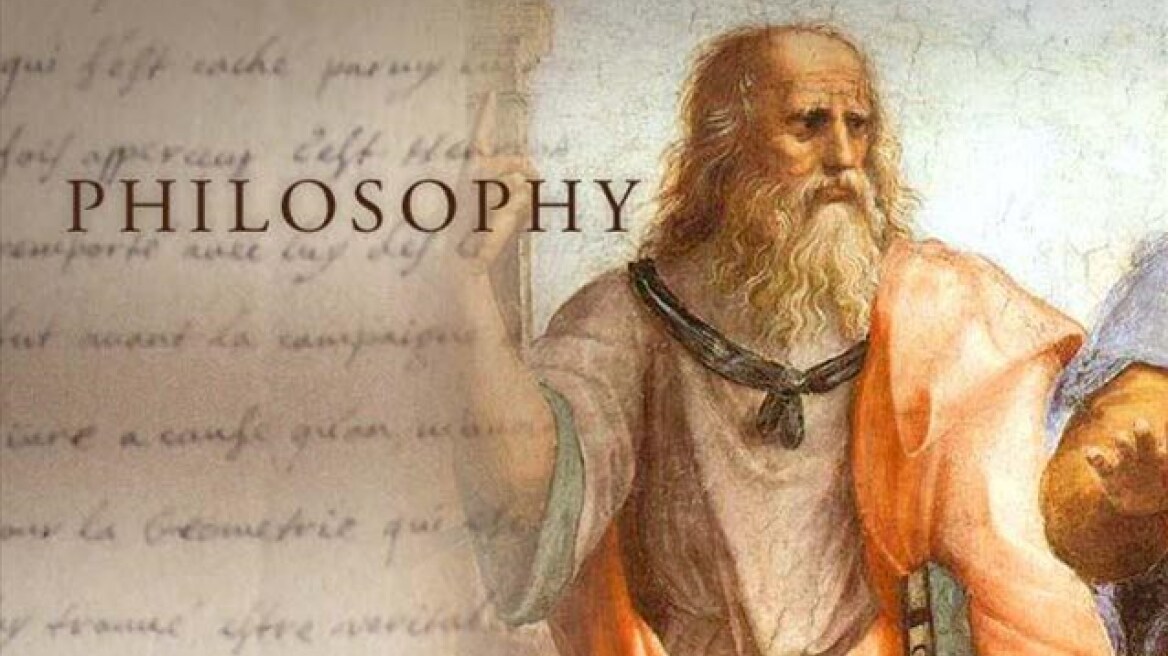 International Philosophy Conference held on Rhodes island