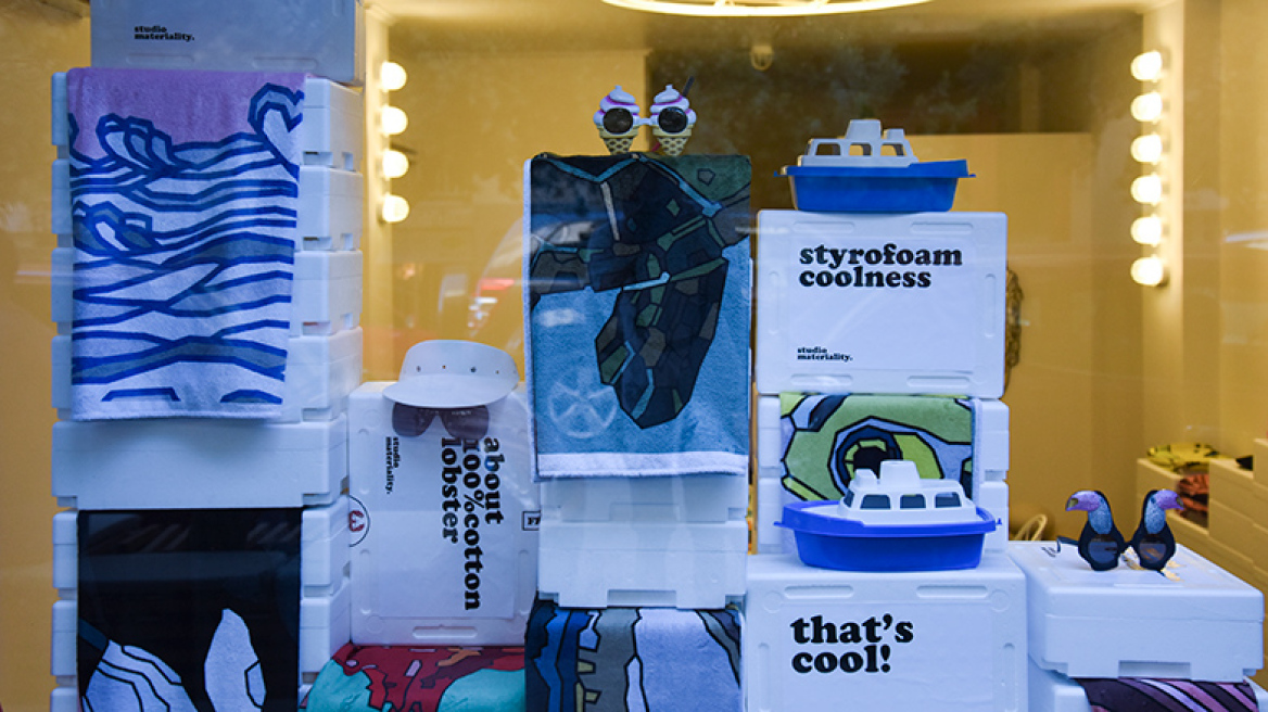 Το Studio Materiality κάνει το Παγκράτι πιο Funky