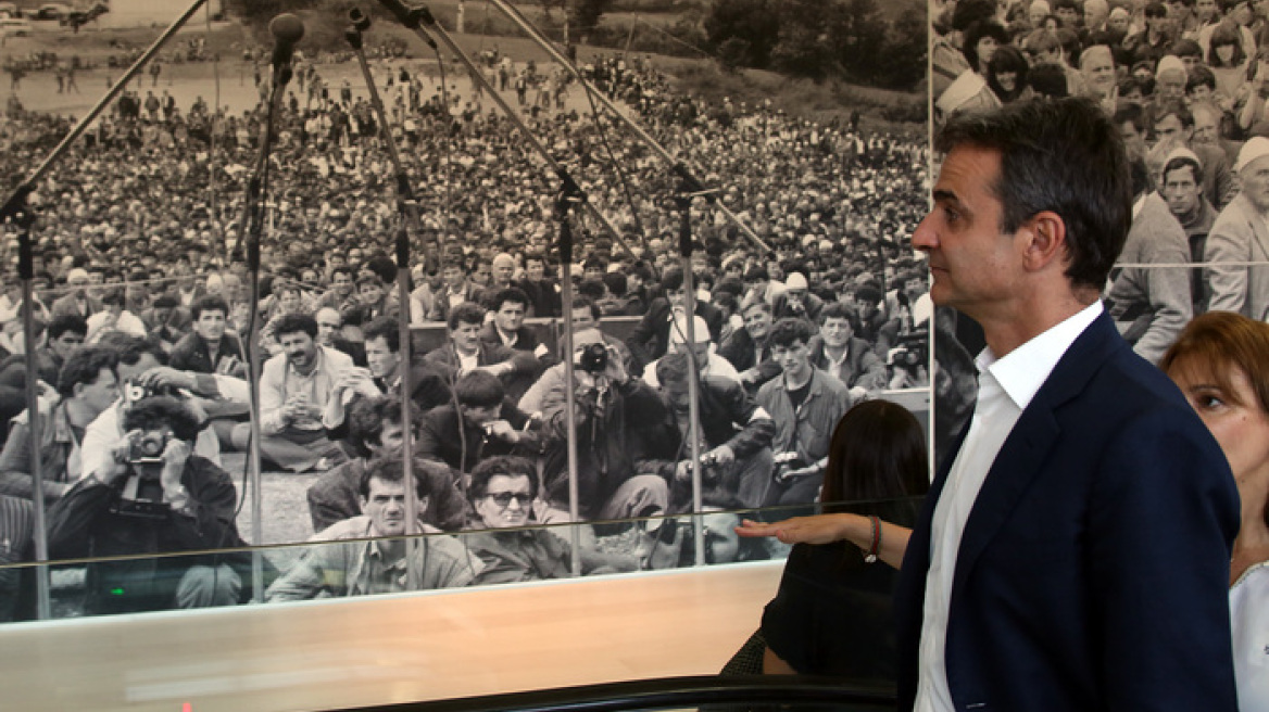 Φωτογραφίες: Ο Κυριάκος Μητσοτάκης στην documenta 14