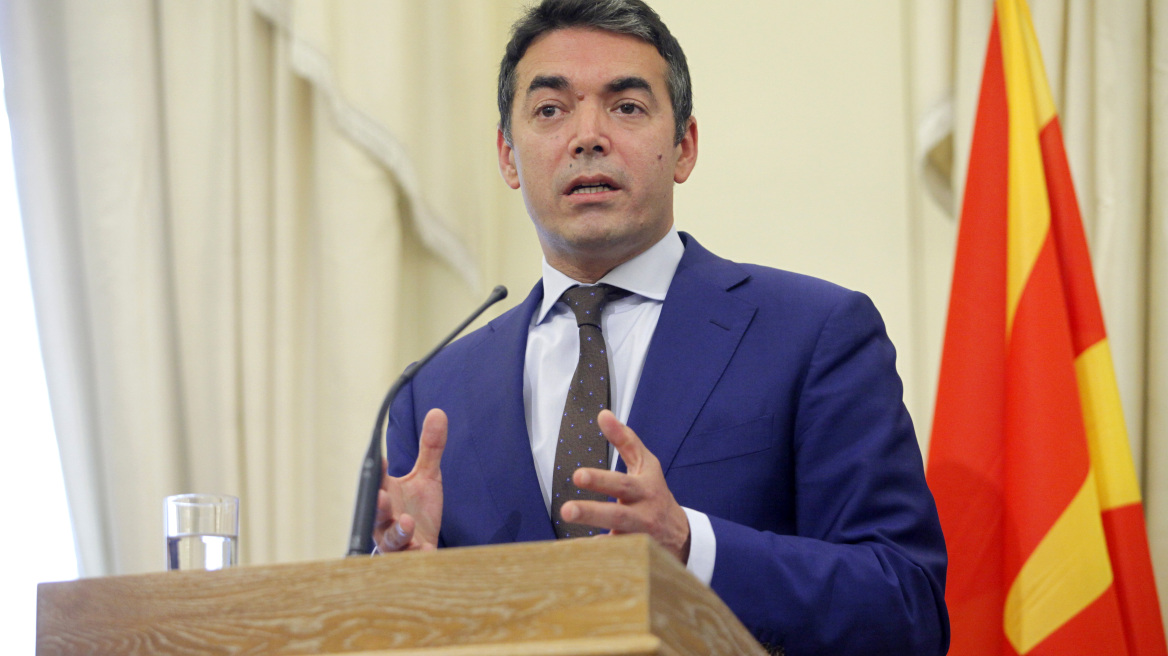Σκόπια: Υπέρ ενός δημοψηφίσματος για την ονομασία ο υπουργός Εξωτερικών