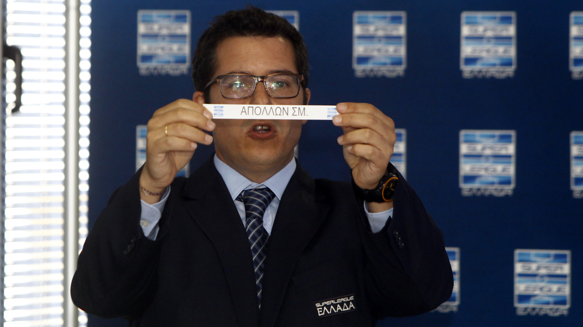 Τα ντέρμπι και οι αγώνες των μεγάλων χωρίς θεατές στο νέο πρωτάθλημα 