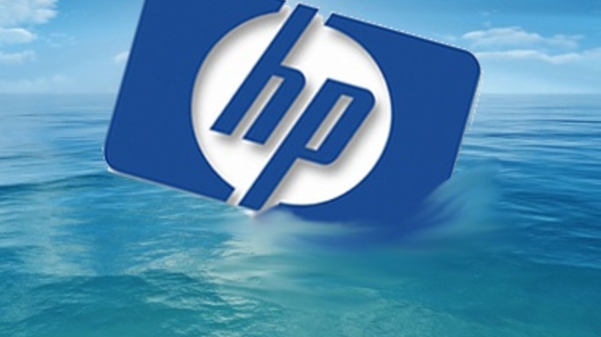 Global PC market ranking (infographic)