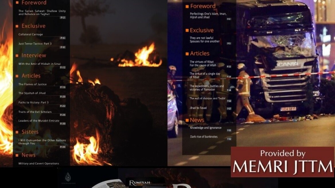 Το Ισλαμικό Κράτος αποκάλυψε τα ονόματα των δραστών επιθέσεων σε Παρίσι και Βρυξέλλες