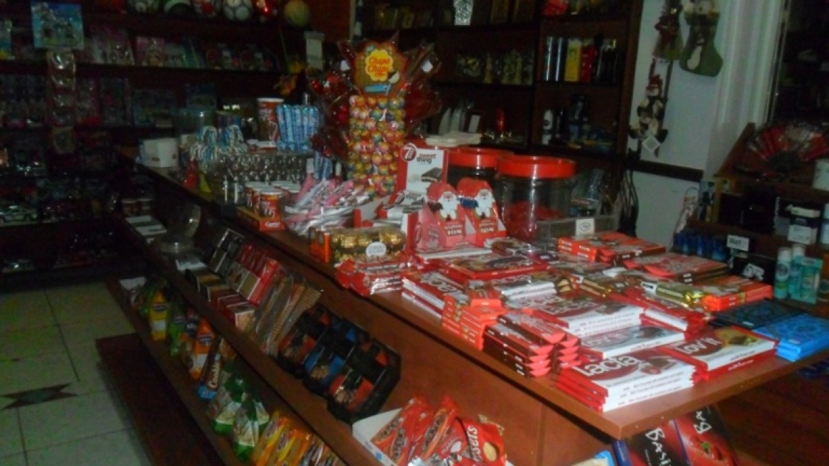 Ανήλικος σε ληστεία ψιλικατζίδικου στην Κοζάνη